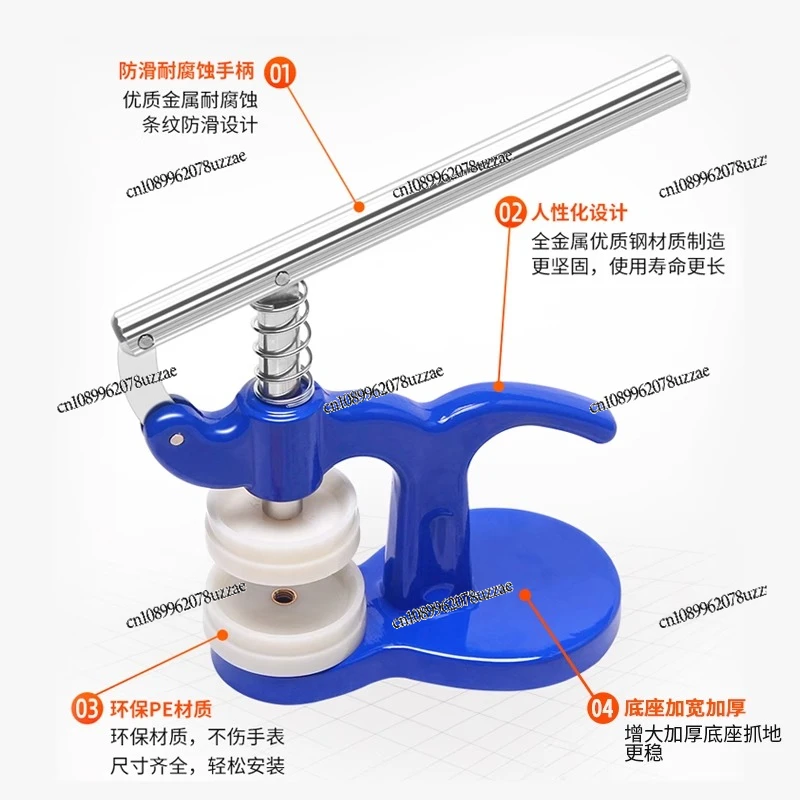 Watch Repair Tool, Gland  Pressure Meter Back Cover, Installation of Cover, Mechanical