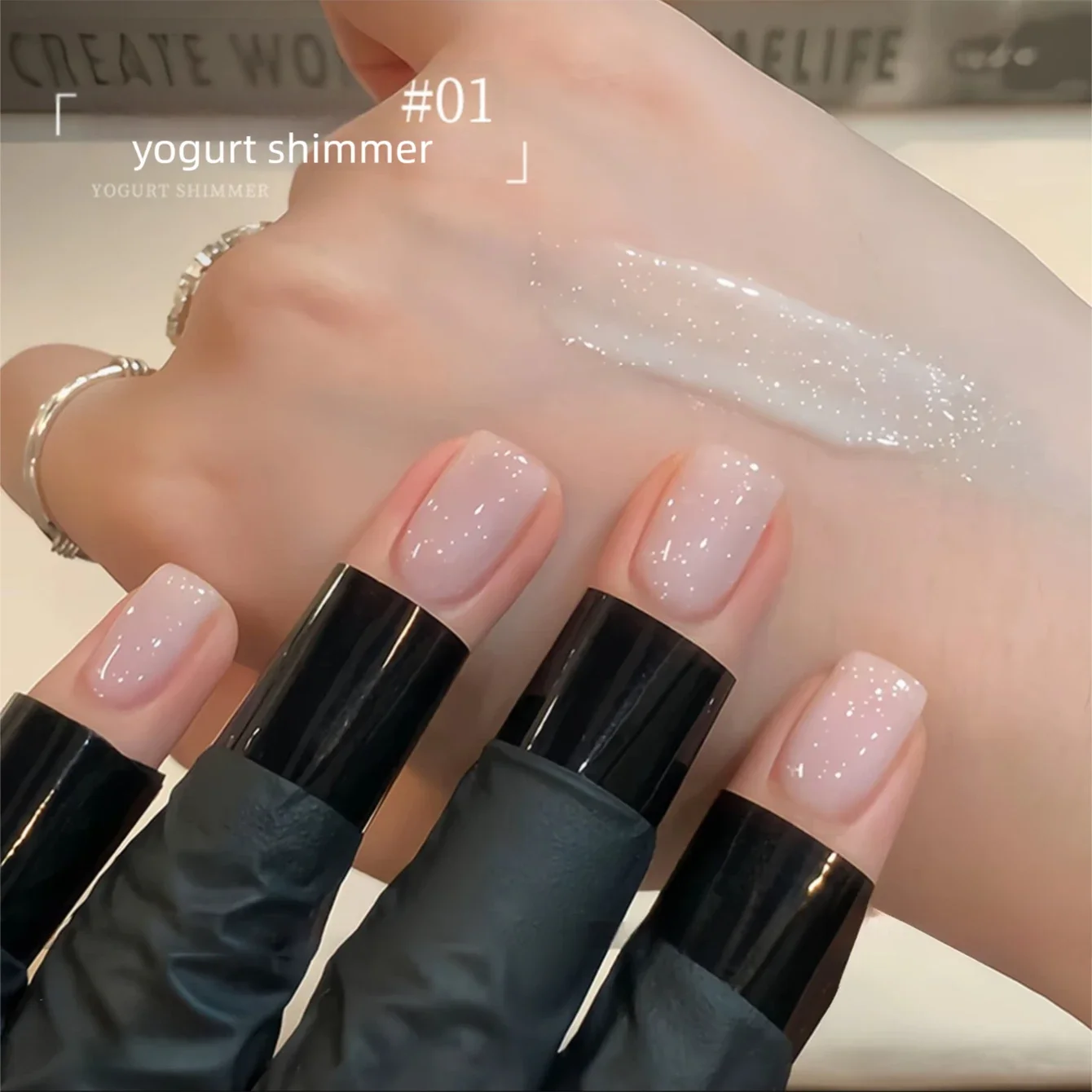 Yogurt Fine Shimmer Diamond Dust Gel Polish 2026 New Arrival, Skin-Brightening Versatile Fine Shimmer Diamond Dust Manicure