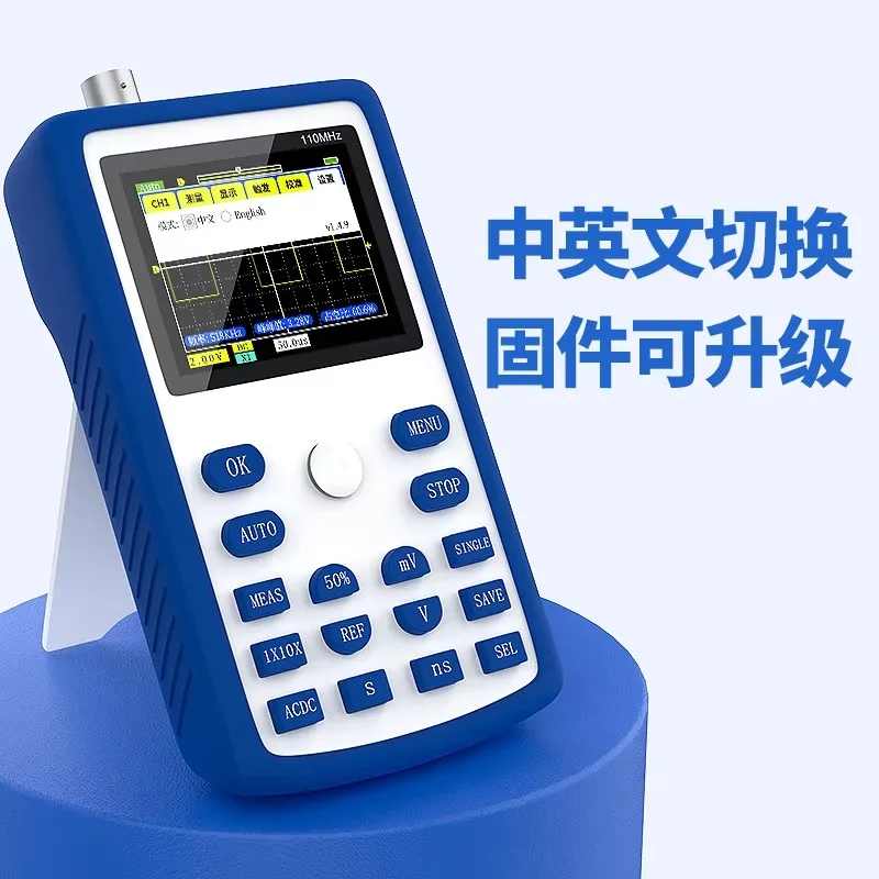 1C15 + handheld small oscilloscope portable digital oscilloscope inverter for automotive maintenance inspection