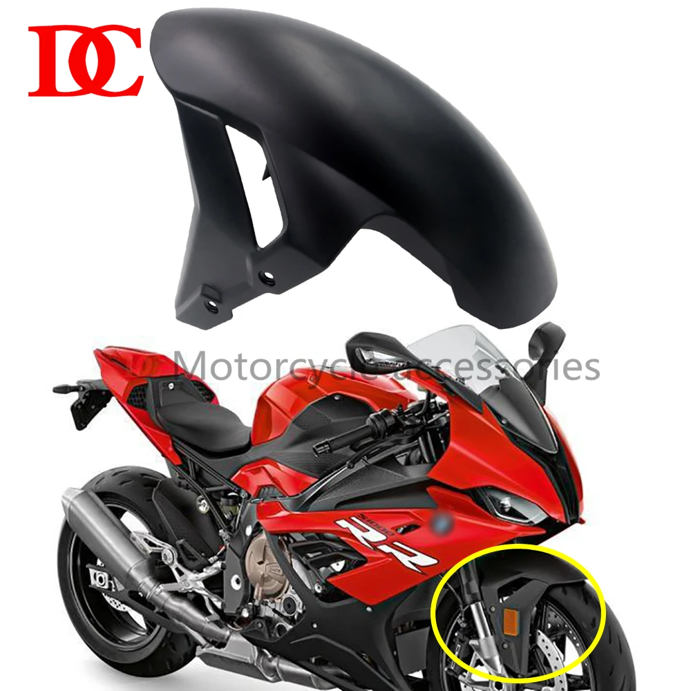 

S1000RR S1000R HP4 2019 2020 2021 2022 Matte Black Front Fender Splash Mud Dust Cover Fender for BMW S 1000 RR S 1000R 2019-2022