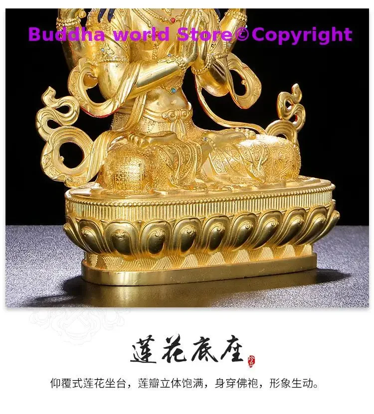 31CM High grade buddha statue Temple HOME altar worship Family protect God gilding Four arm Avalokitesvara Guanyin Buddha statue