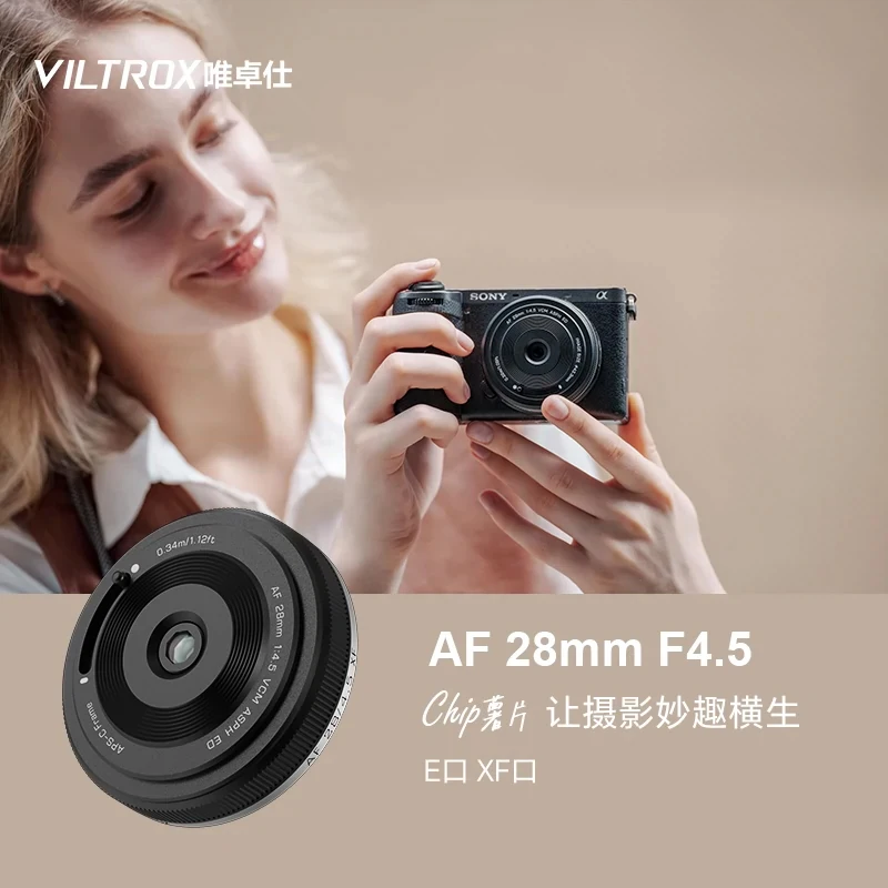 

VILTROX AF 28mm F4.5 Autofocus Full Frame Lens Retro Ultra-thin For Sony E Mount A7C A6400 A6700 ZV-E10 A7M5