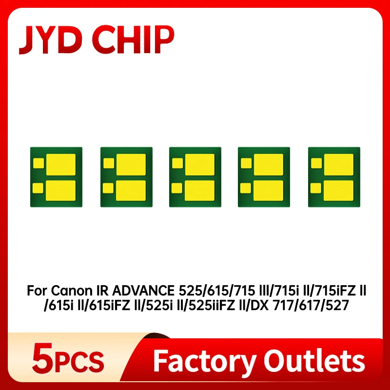 Toner Chip for Canon T03 imageRUNNER IR ADVANCE 525 615 715 lll 715i 715iFZ ll 615ill 615iFZll 525i 525iiFZ DX 717 617 527