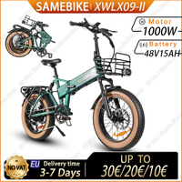 SAMEBIKE XWLX09 Electric Bicycle 1000W Motor 48V15AH Battery Folding Electric Bike 20*4.0 Inch Fat Tire Hydraulic Brake E-bike