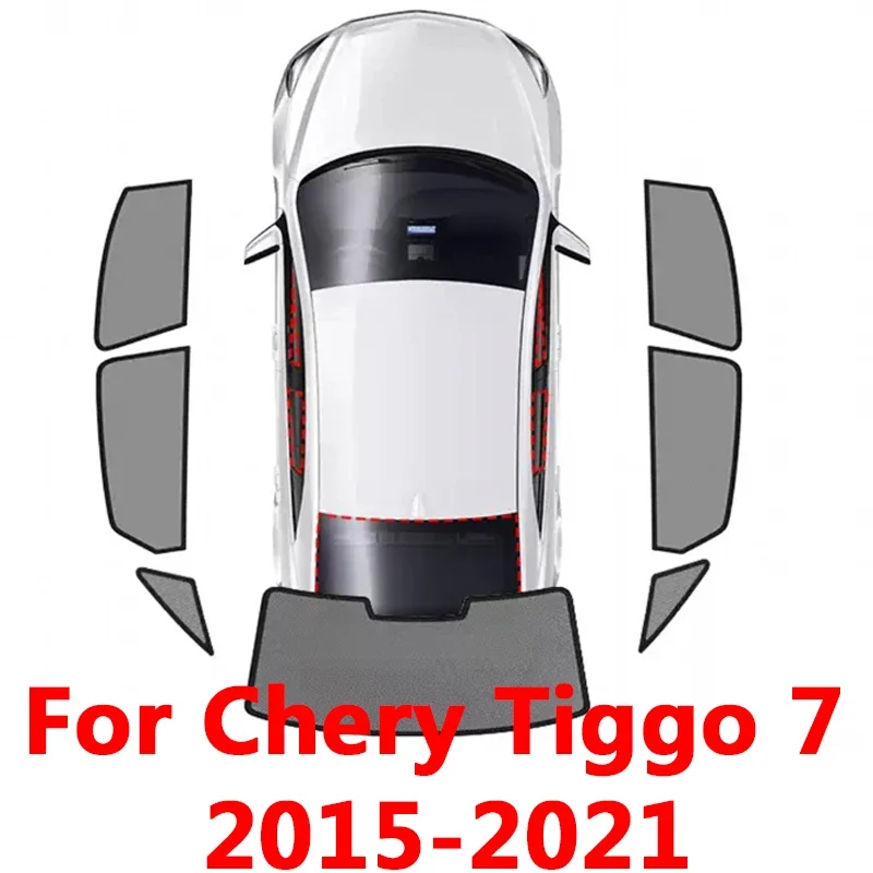 For Chery Tiggo 7 2015-2021 Car Magnetic Side Window SunShades Mesh Shade Blind Car Window Curtian Accessories