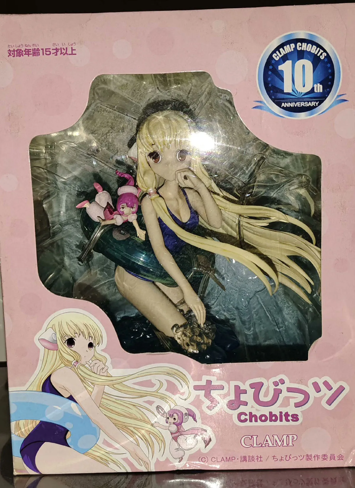 Original Hobby Max Chobits Chii figure statue 1/7 PVC Anime Figure Model  LED Collection Brinquedos Gift 39CM - AliExpress 26