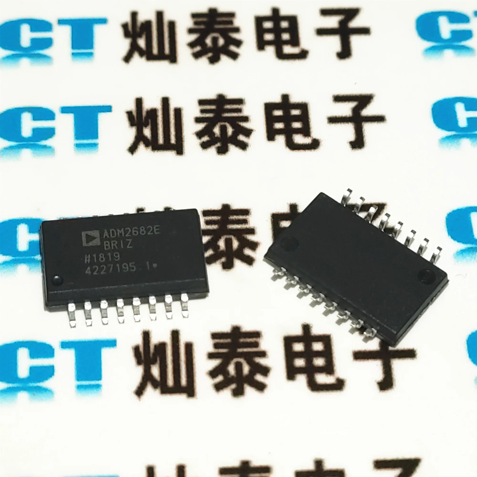 ADM2682EBRIZ-RL7 ADM2682E SOP16       10PCS