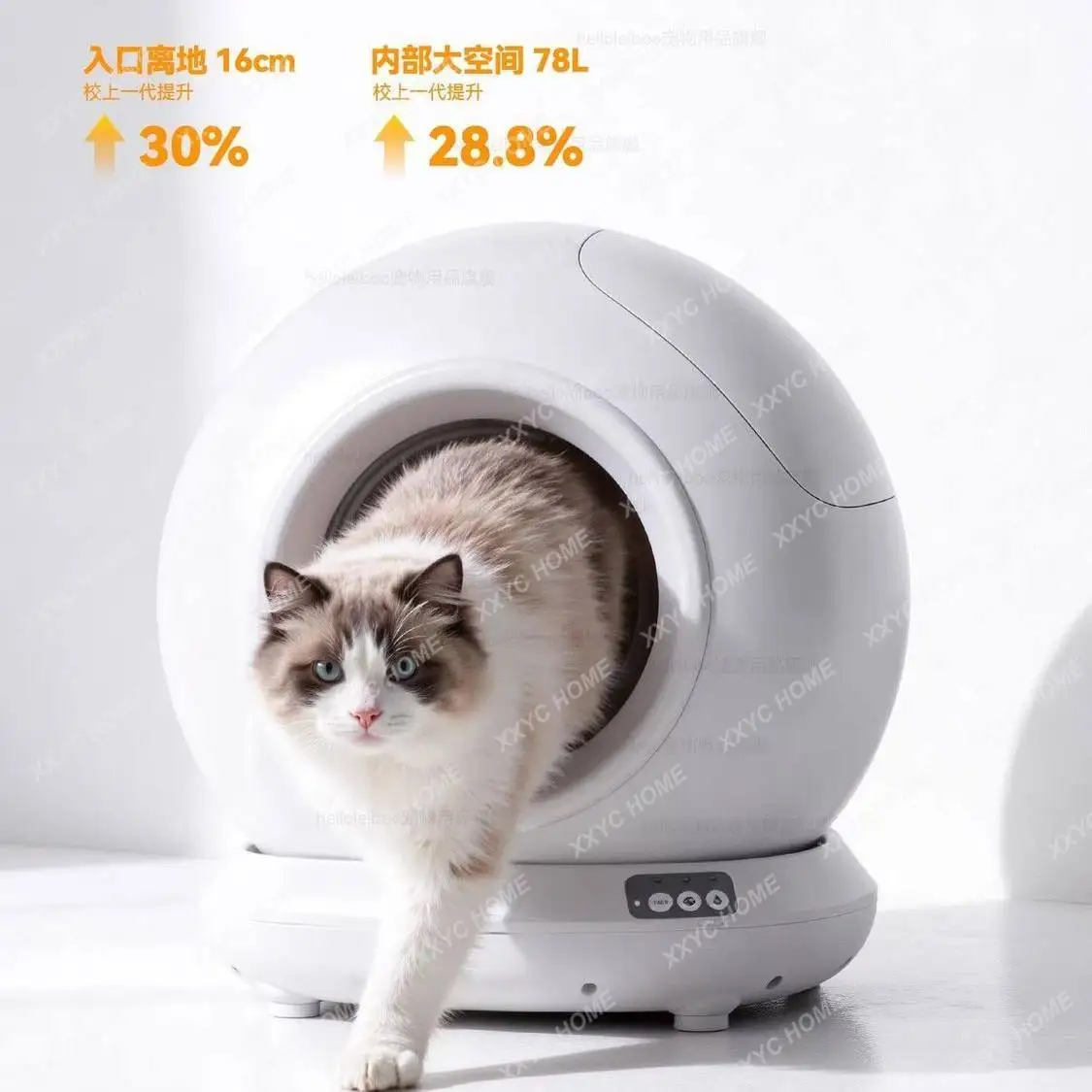Super large anti-splash closed automatic shit shoveling cleaning smart cat toilet
