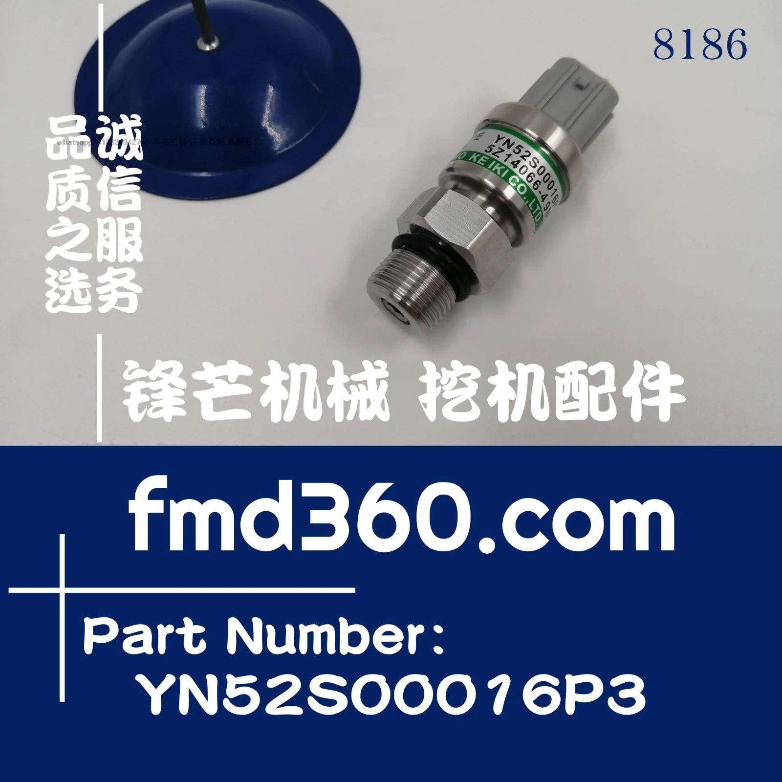 

Excavator sensor SK200-6, 200-6E excavator negative pressure sensor YN52S00016P3