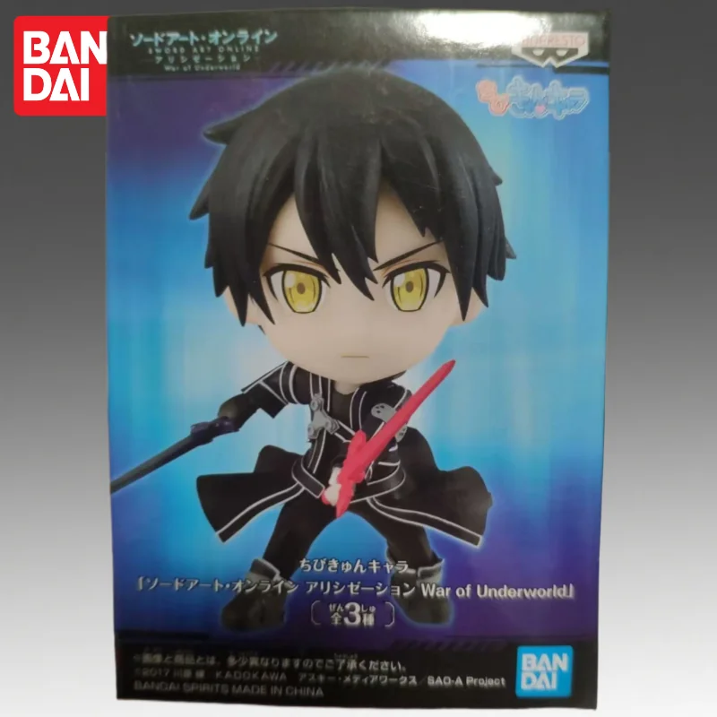 In Stock Bandai Original Banpresto Sword Art Online Kirigaya Kazuto Action Figure Model Doll Brand New Boxed Anime Characters view 3