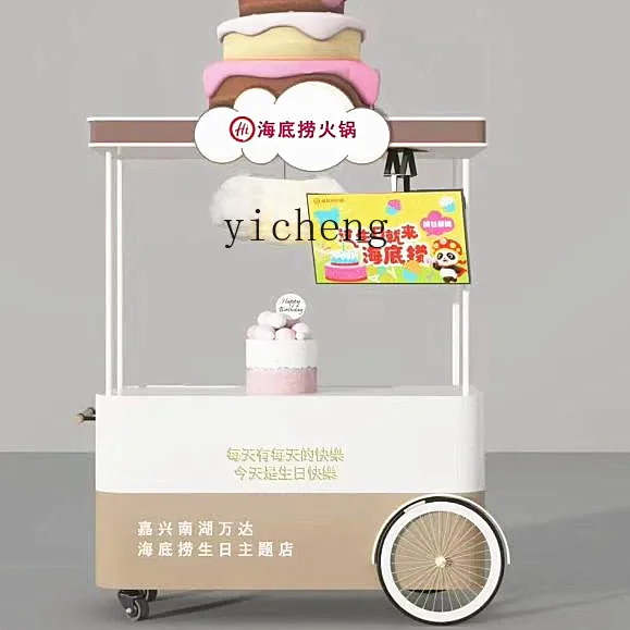 

ZK outdoor wrought iron sales car night market pedestrian street snack dining shopping mall promotion scenic spot display car