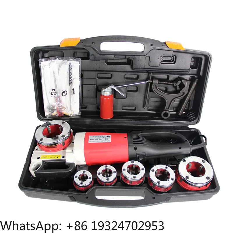 GM-TE-03 2000W Handheld Electric Pipe Threader Threading Machine Power Pipe Threader