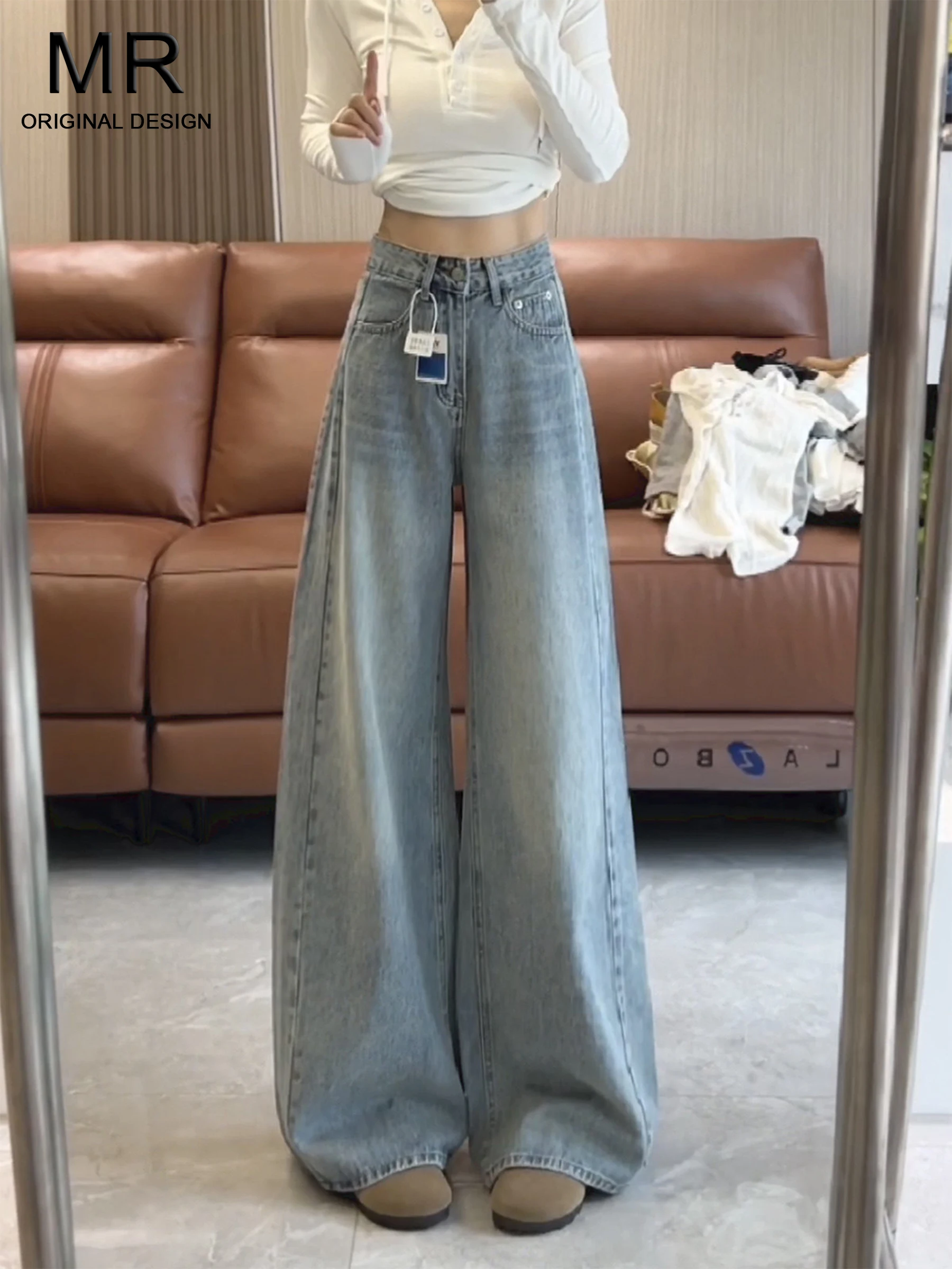 

American Style Loose High Waist Wide Leg Blue Jeans Women's Summer Drapey Straight Cut Trousers Casual Loose Fit Jeans