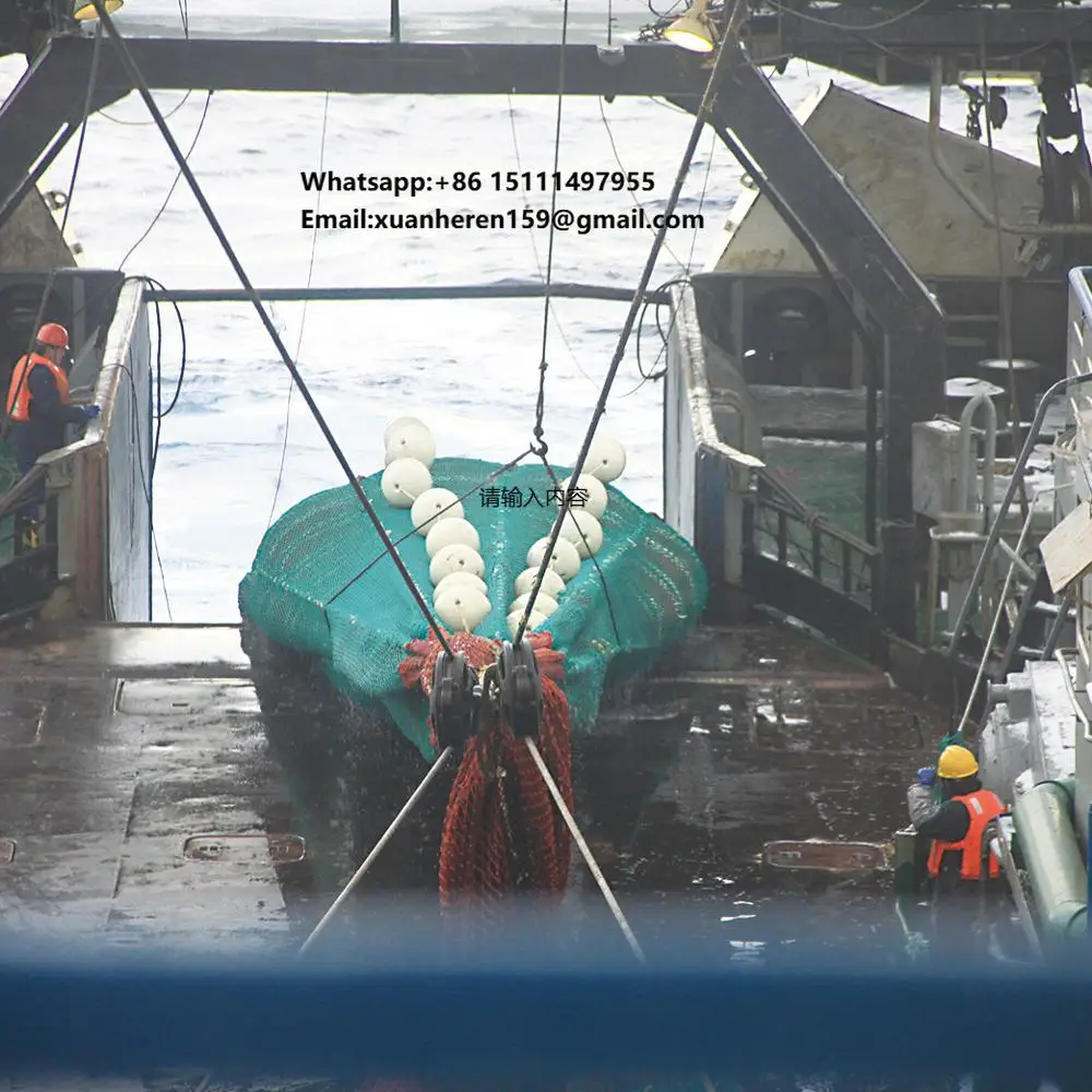 

Trawl Net Trawl Net 11