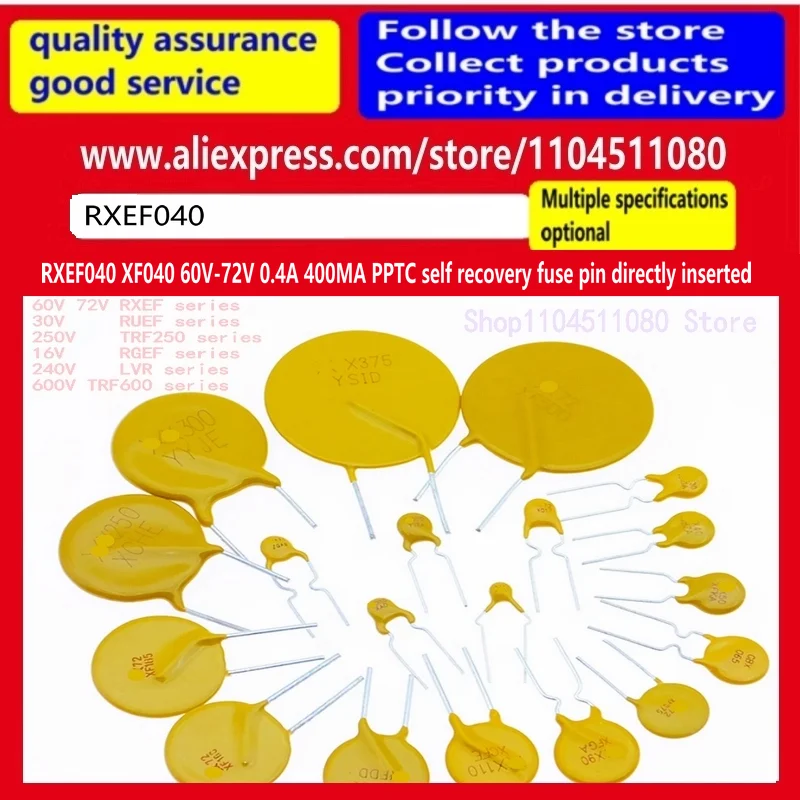30PCS/  RXEF040 XF040 60V-72V 0.4A 400MA PPTC self recovery fuse pin directly inserted