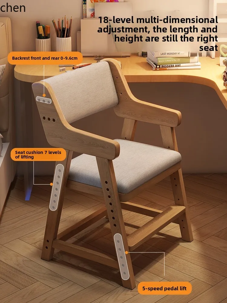ZML Solid Wood Study Chair Correction Sitting Position Writing Chair Lifting Adjustable Backrest Book Desk Chair