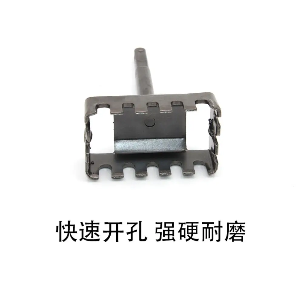 

Портативный дырокол для квадратных отверстий, многофункциональный инструмент для удаления квадратных чипов, прямоугольный инструмент для отверстий в бетоне