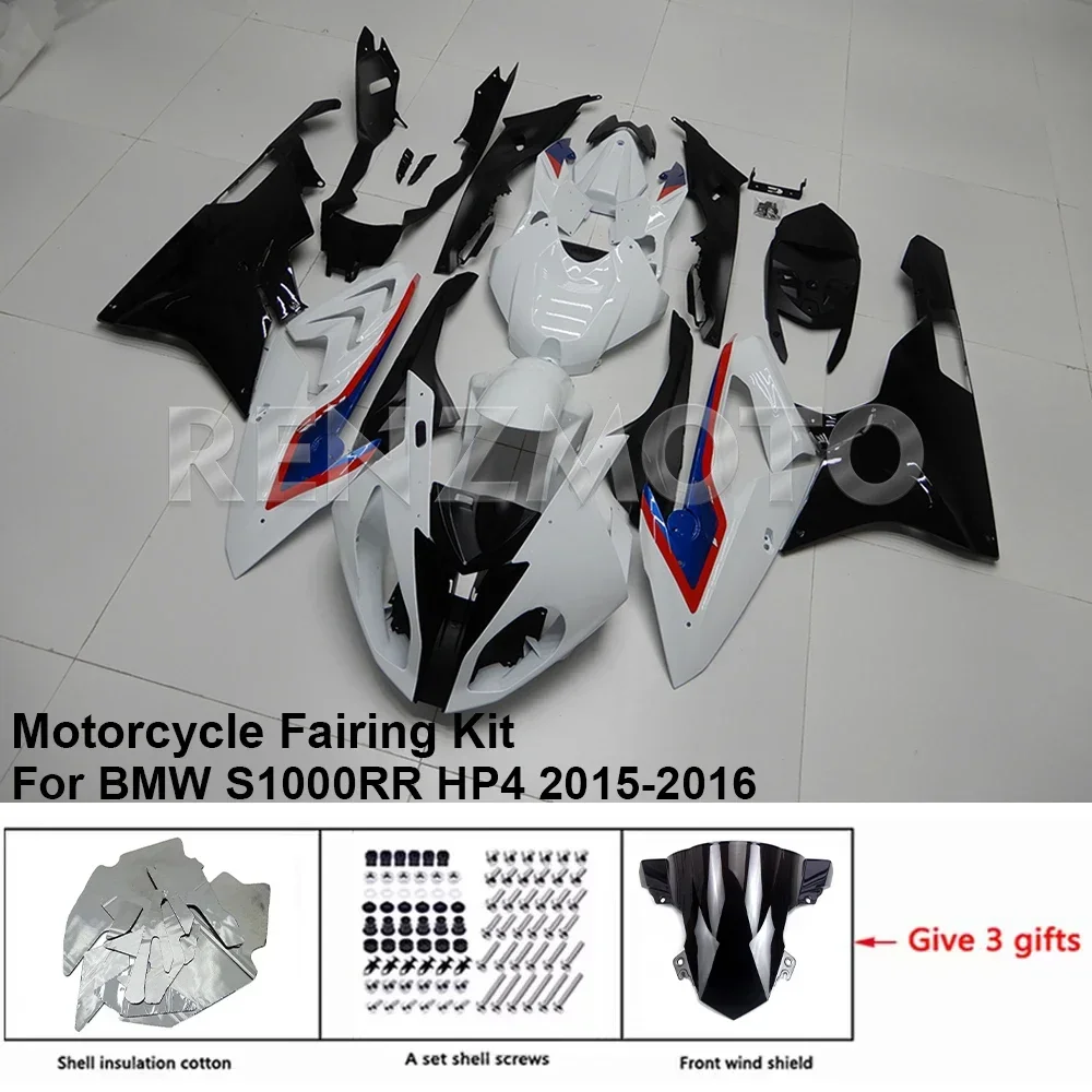 

Для BMW S1000RR S1000 RR HP4 2015-16 обтекатель мотоциклетный комплект обвеса украшения пластиковая защитная пластина аксессуары корпус B1015-115a