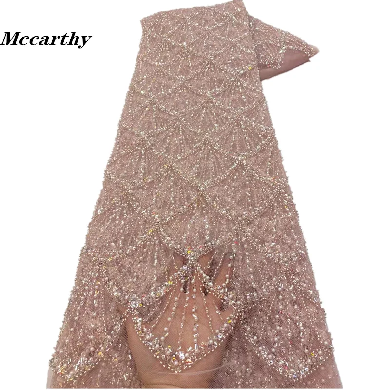 Mccarthy Latest African Sequins Beads Lace Fabric 2023 High Quality Lace Material French Nigerian Lace Fabrics For Women Party