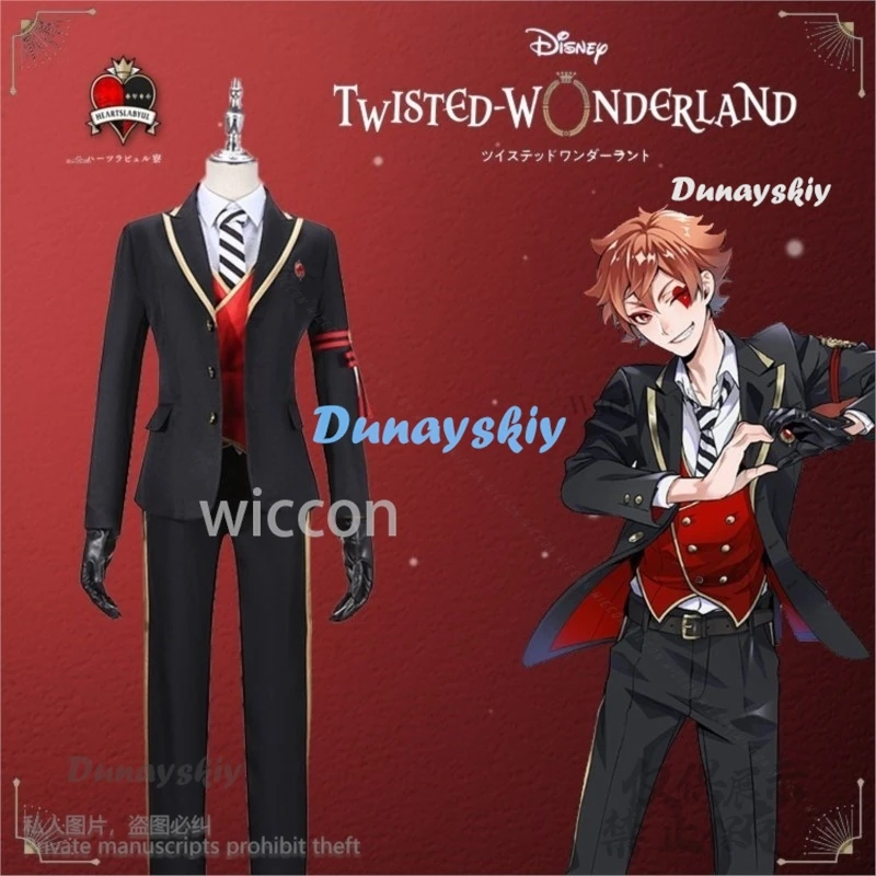 Anime Game Twisted Wonderland Ace Cosplay Costume Dk Uniform Ace Trap Wig Halloween Christmas Party For Man Woman Customized