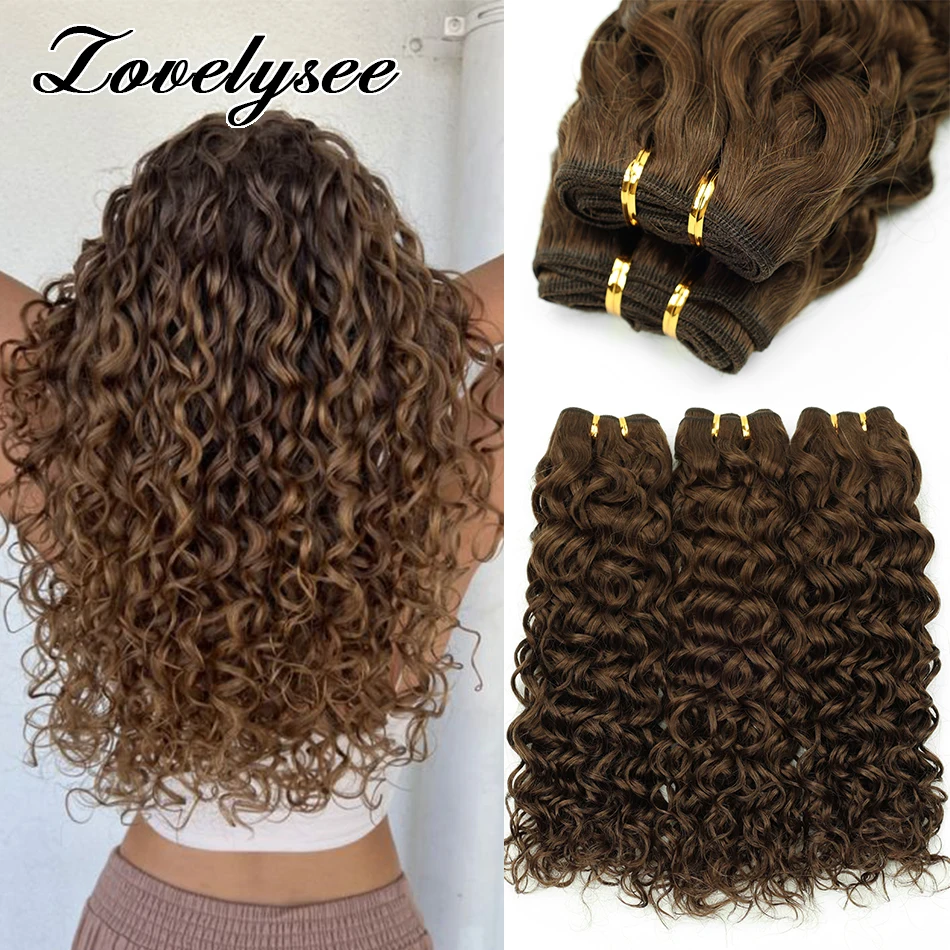 

Lovelysee 100 г волнистые человеческие волосы для наращивания утка 14 "-26" шоколадно-коричневые вьющиеся волосы Remy с двойным утком для наращивания волос