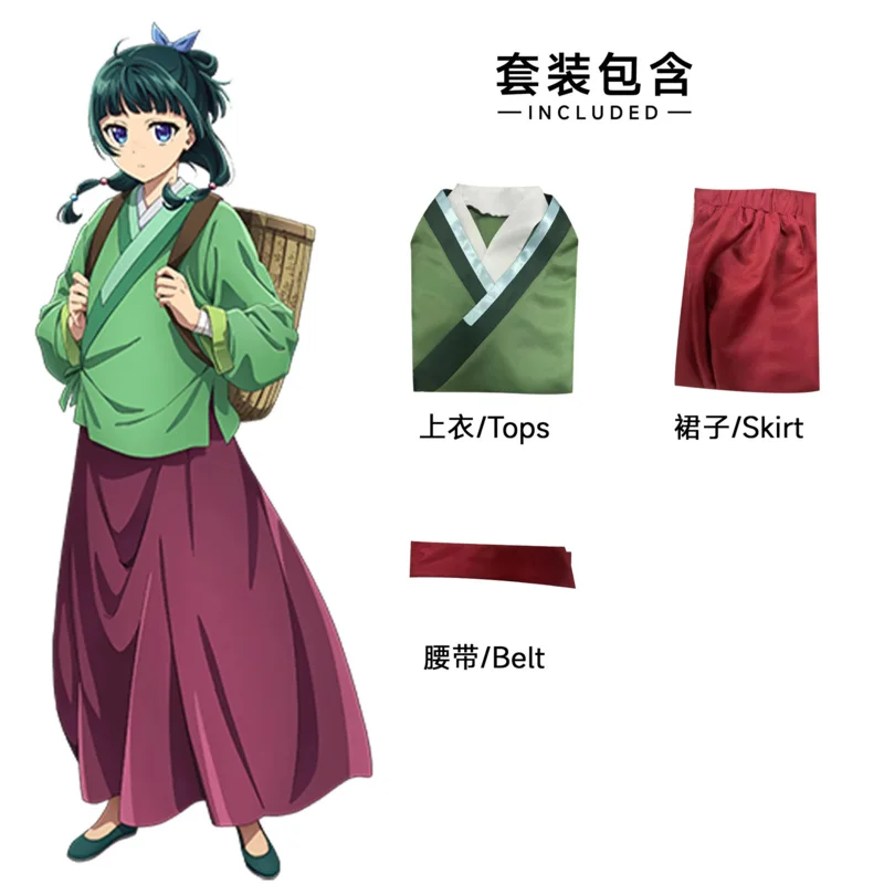 Maomao Costume Cosplay Parrucca Anime The Apothecary Diaries Gonna Abito Verde Top Kusuriya No Hitorigoto Tornante Halloween per le donne