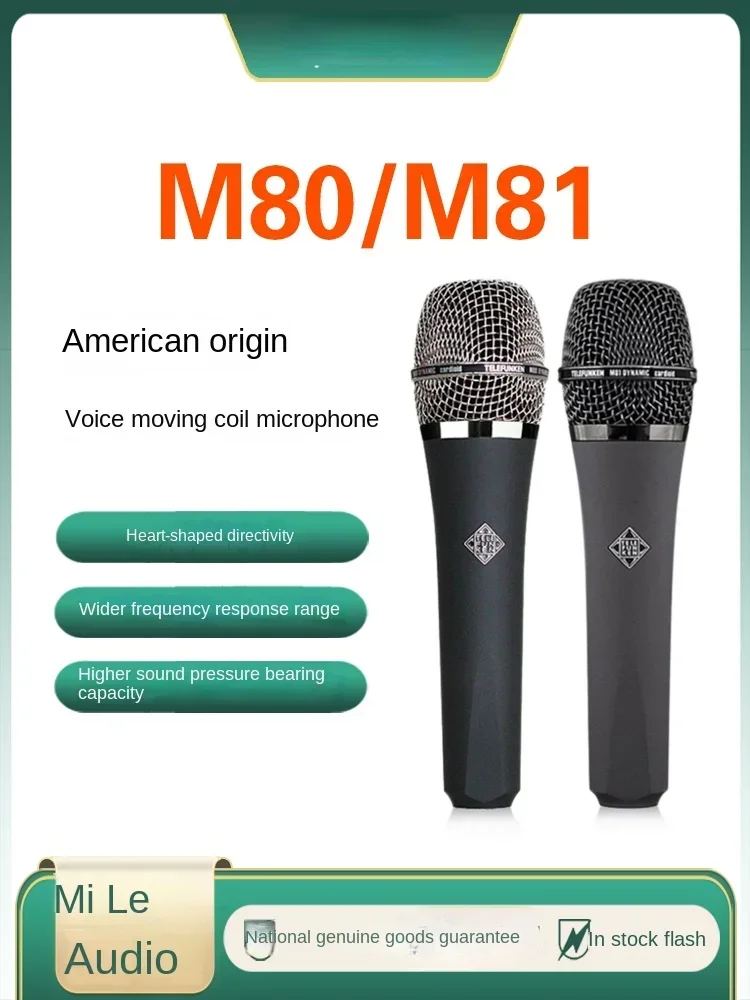 

M80 m81 handheld microphone anchor singing recording dynamic microphone