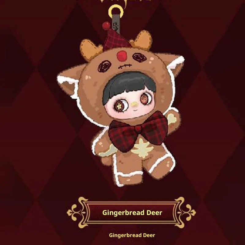 Nuevo Maymei Frenzy de invierno caja ciega aleatoria muñeca de peluche bolsa colgante niña cumpleaños regalo de Navidad