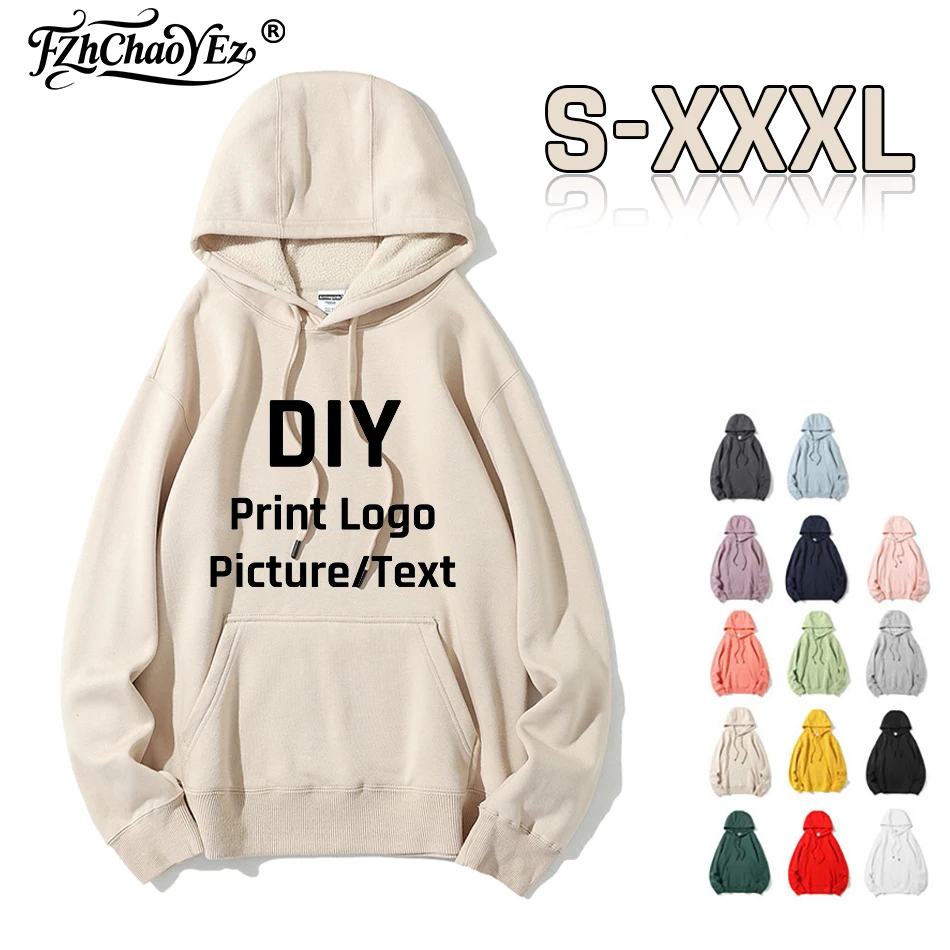 Customized Hoodies Print Logo Pictures Spring and Autumn Cotton Jackets Men's Women's Sport Clothes Team Fleece Sweatshirt