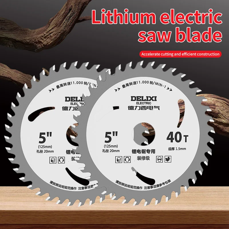 5/5.5/6 Inch Lithiu…