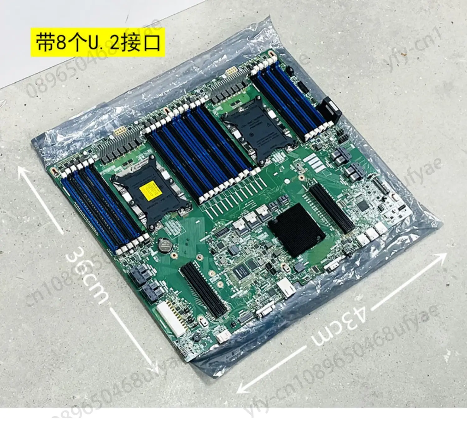 The New C621 Dual 3647 Motherboard Supports 240W High-power CPUs Such As XEON 8124M