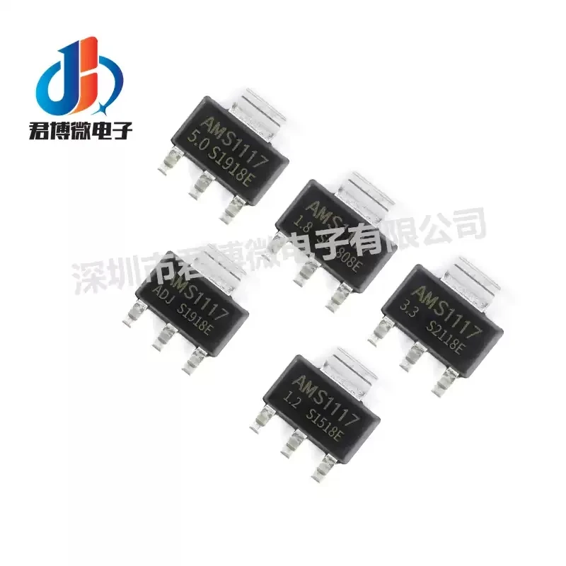 50PCS  AMS1117-3.3V/1.2V/1.5V/1.8V/2.5V/5.0V/ADJ Step-Down Voltage Regulator LDO, SOT-223 Package