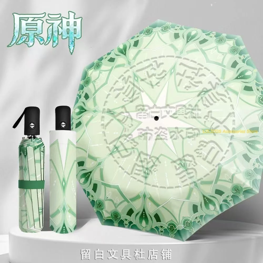 Anime Genshin Impact Nahida Kaedehara Kazuha Cosplay Automatyczny Składany Parasol Przeciwsłoneczny i Przeciwdeszczowy z Ośmioma Żebrami Prezent dla Ucznia