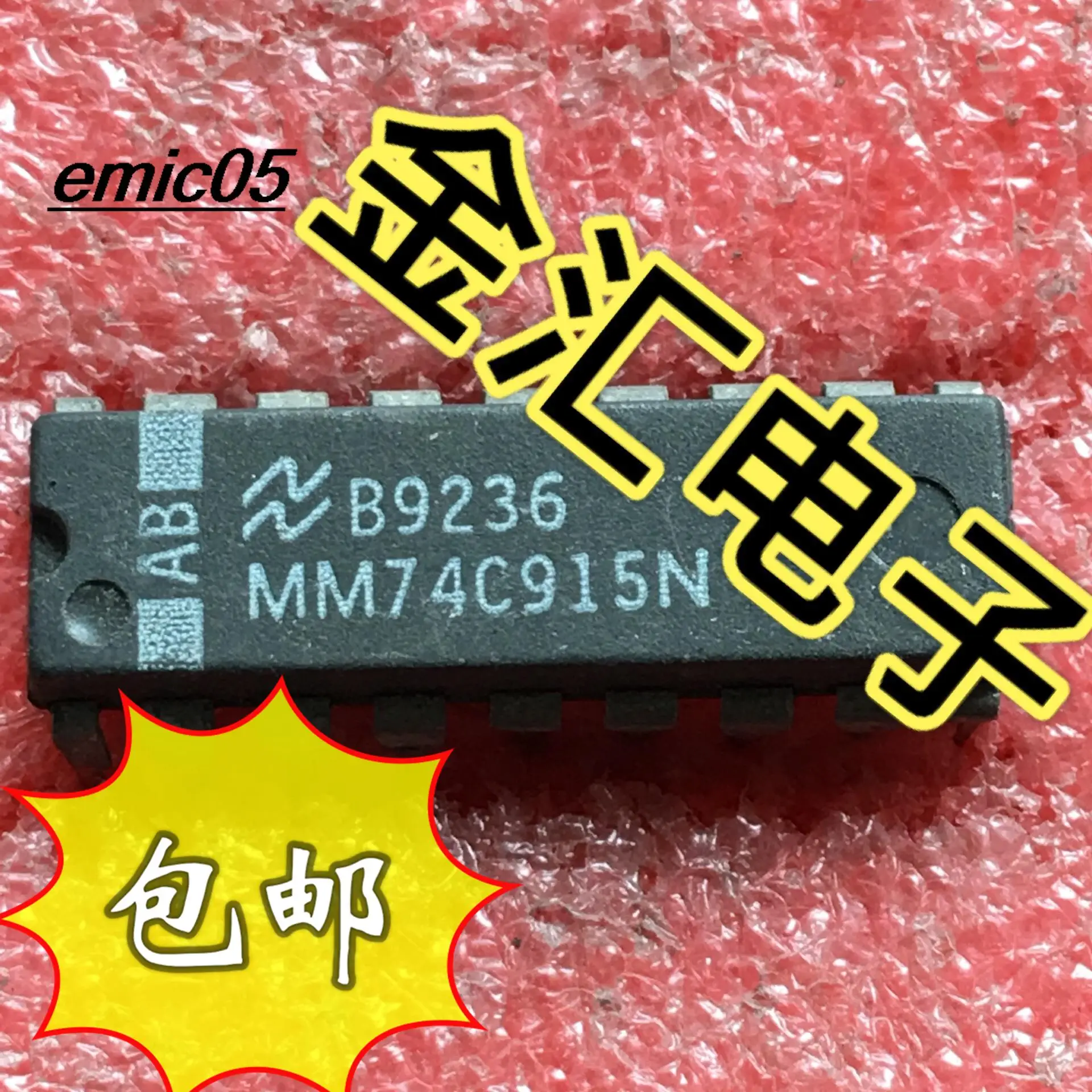 

10 шт. оригинальный товар в наличии MM74C915N 18 IC