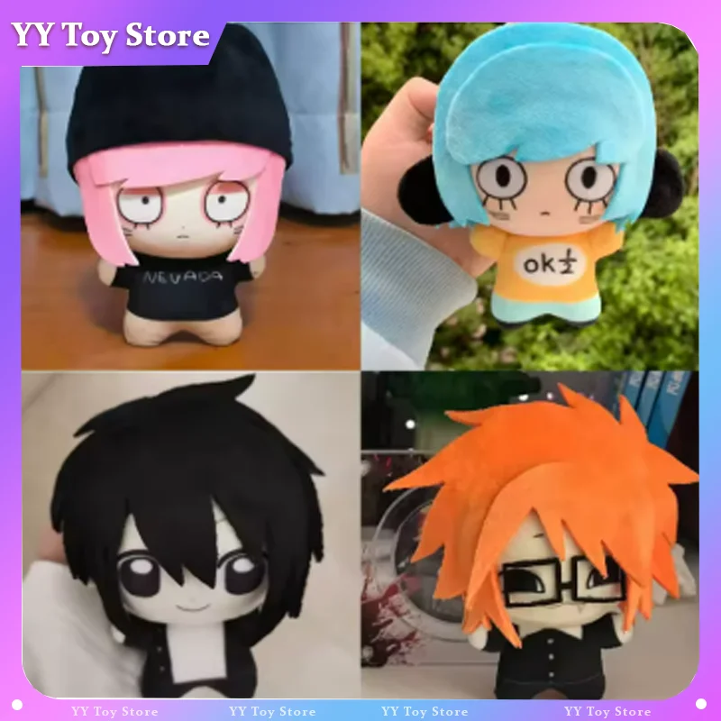Neue Ranfren Randal's Friends Plüschpuppe, Randal Satoru Tsukad Plüschfigur, Kawaii-Ornament-Kollektion, Geburtstagsgeschenk für Fans