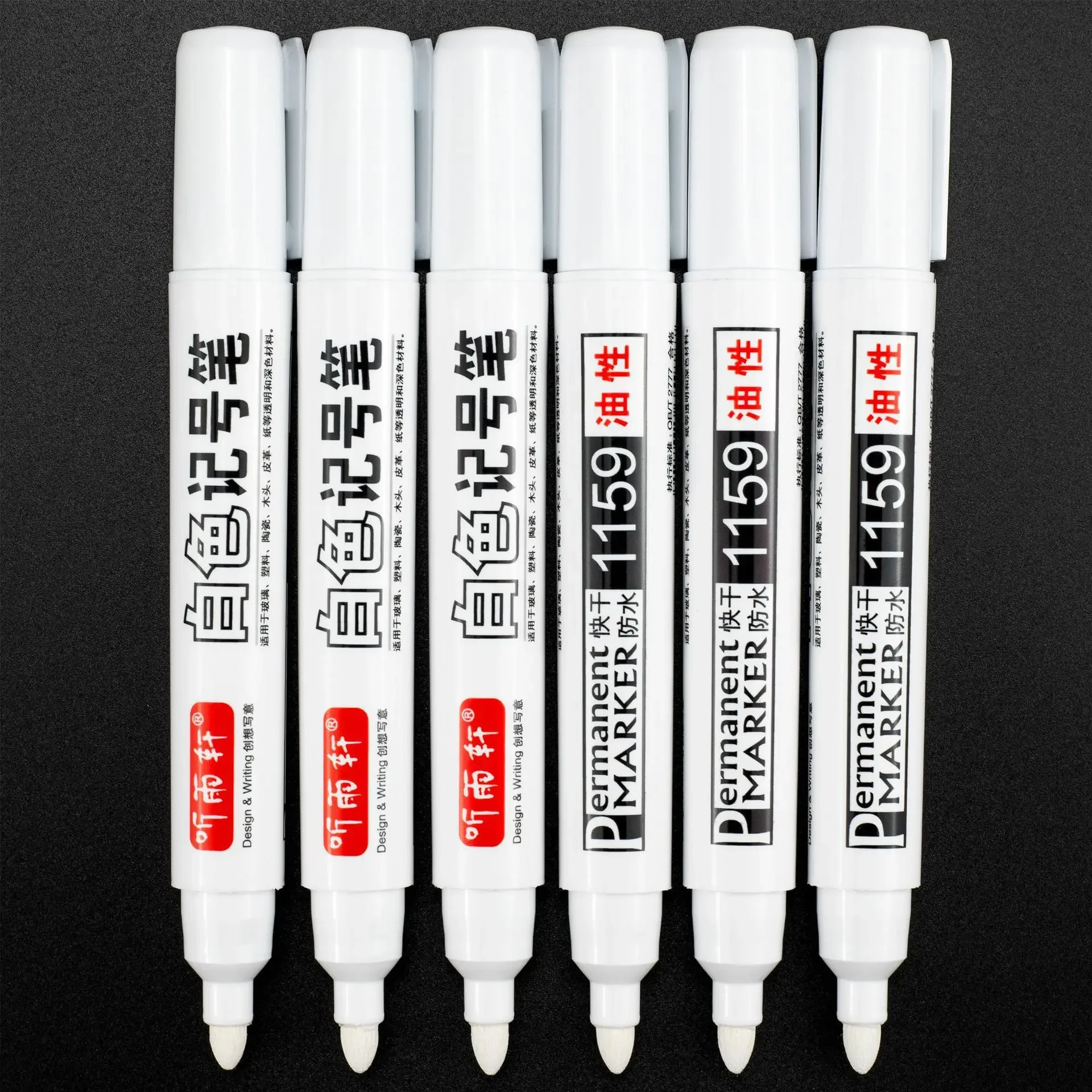 1/6pcs Permanent For Metal White Marker Pen Oily Waterproof Plastic Gel Pen Writing Drawing Graffiti Pen Stationery Notebook