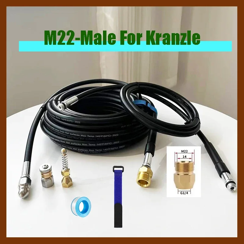 High Pressure Washer Hose ， Sewer Drain Water Cleaning Hose Pipe Kit ，For Kranzle Water gun with thread M22-Male pressure washer