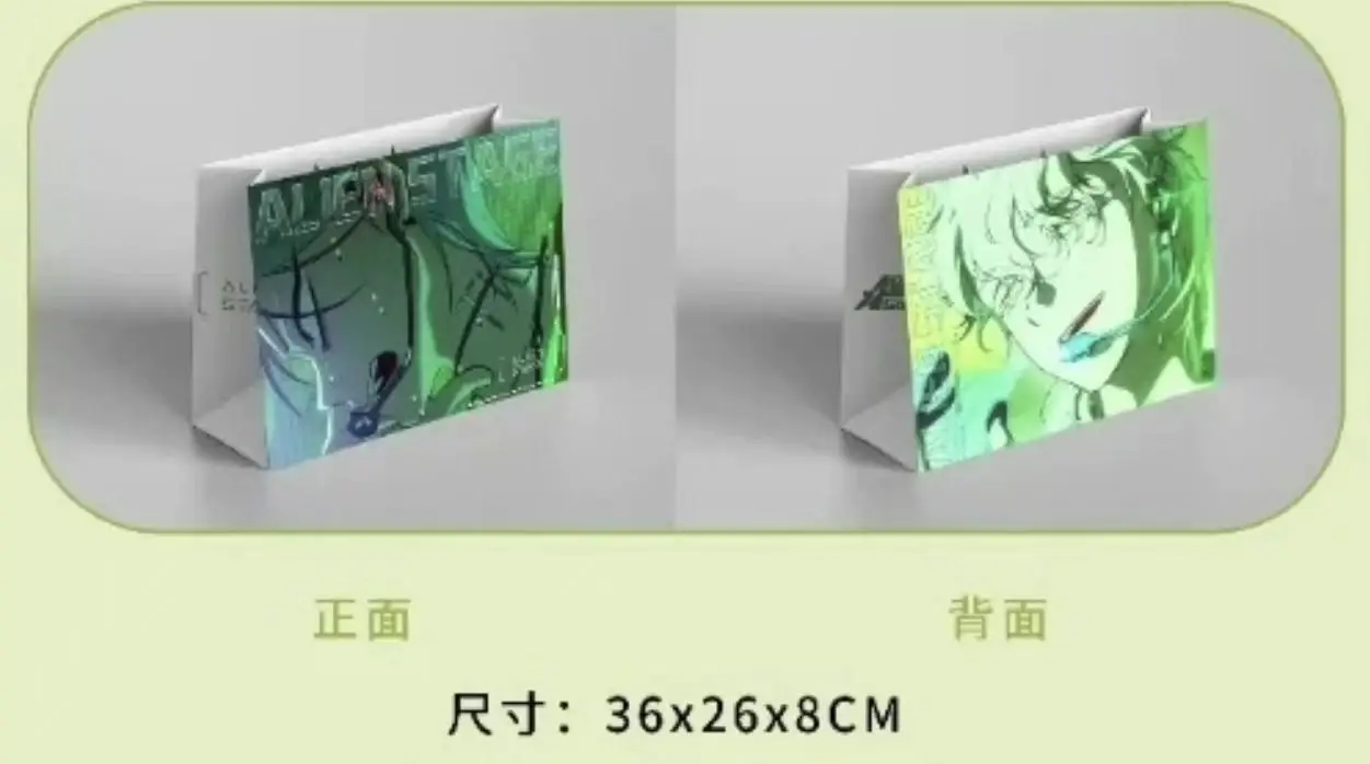 Alien stage GAF shopping bag/tote bag official original merchandise in stock