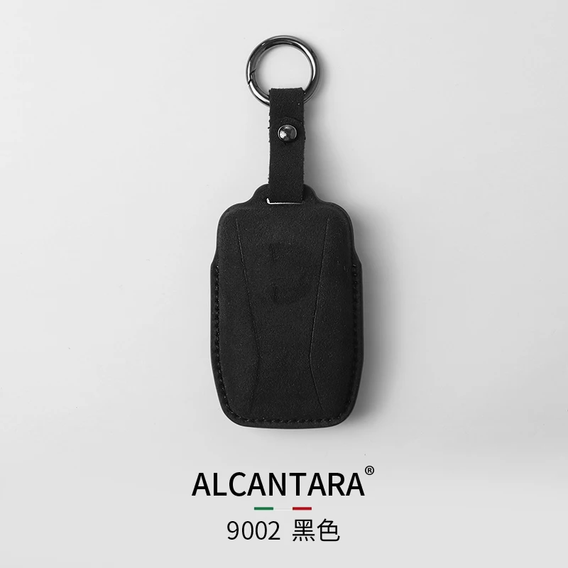 

Key Bag For Lotus EMIRA 2023 Key Case Cover Ring Alcantara Accessories