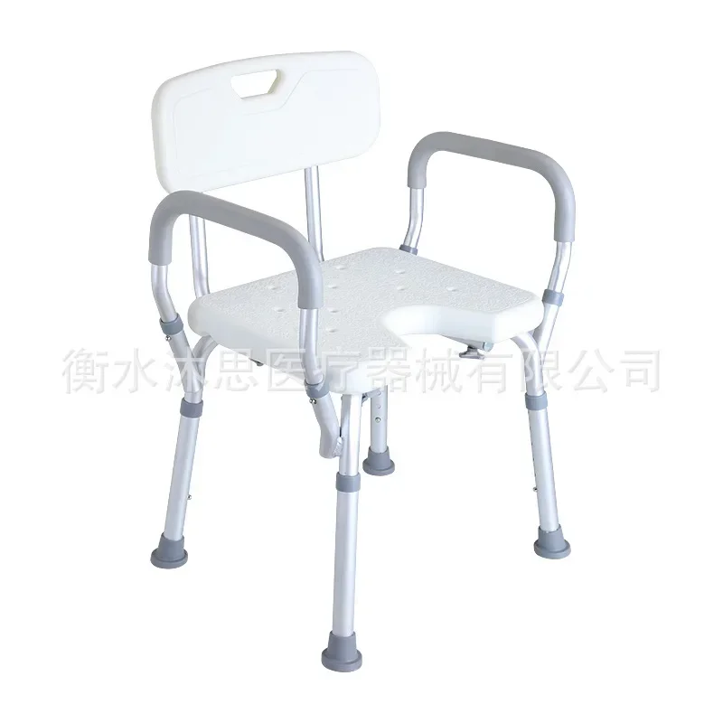 

Folding Bath Chair for Elderly - 6-Gear Height Adjustable, Non-Slip