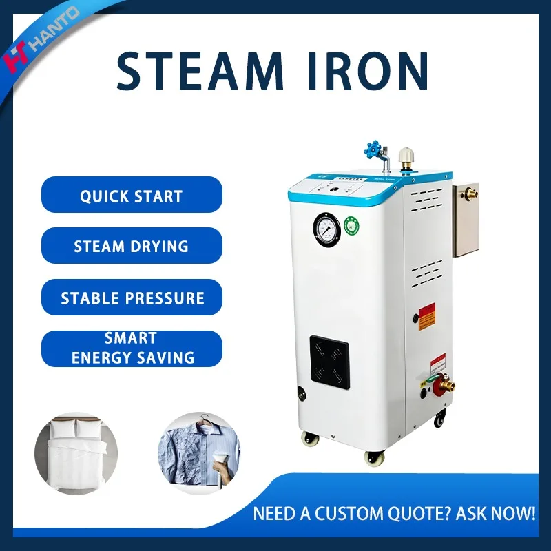 New Large Industrial Garment Steamer High Efficiency Wrinkle Removal for Clothing Store Curtain Shop and Textile Processing