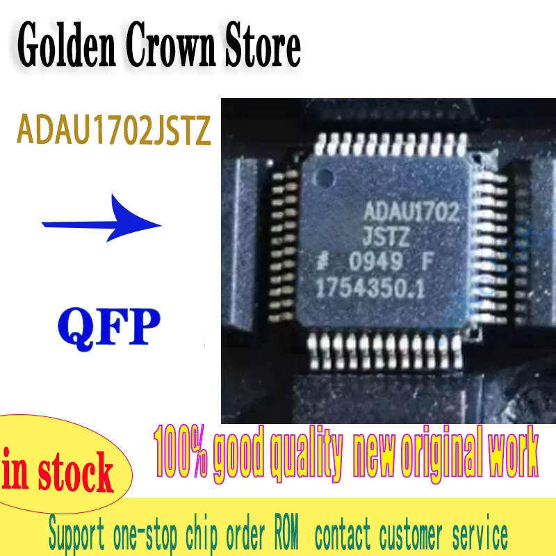 

ADAU1702JSTZ 5PCS/lot LQFP-48 ADAU1702