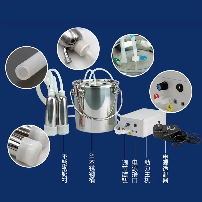 15L Milking Machine Direct Suction Milker Electric Milking Tool For Cow Goat Sheep Household Dairy Farm
