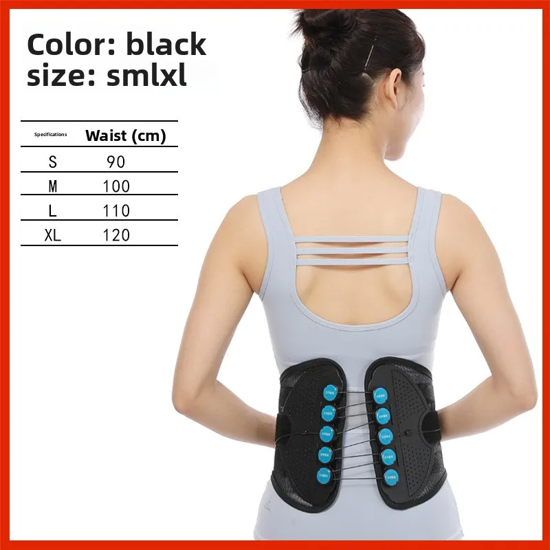 Drawstring Belt, Breathable Waist Support Pulley Adjusts The Lumbar Rehabilitation Fixation Belt Double-pull Waist Circumference