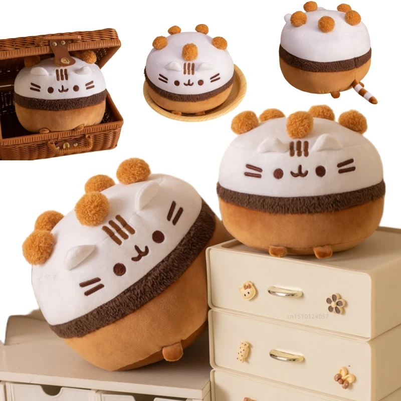 

Creative Kawaii Ice Cream Cake Cat Brown Cartoon Animals Snacks Office Throw Pillow Birthday Xmas Gifts Home Decor for Kids