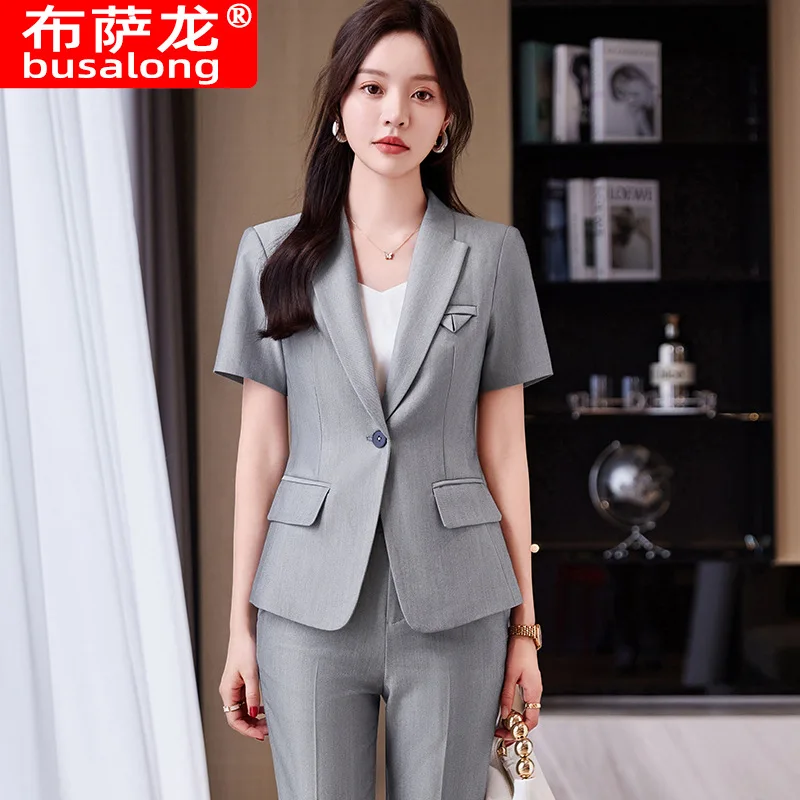 

Business Suit Women's High-End Business Formal Wear Suit for Interviews Slim Fit Fashion Temperament Commute Work Clothes Workwe