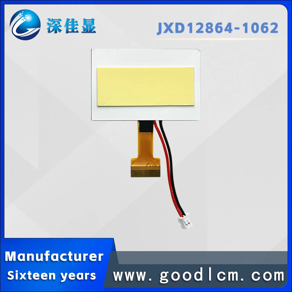 square display module FSTN positive White backlight 128X64 LCD screen ST7567 drive High brightness small lcd display