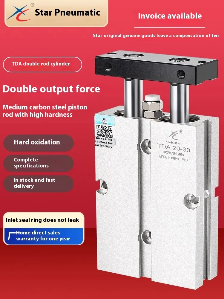 Air Pneumatic Doubl… - image