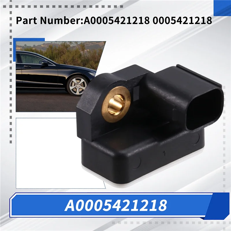 ABQB-لمرسيدس بنز CLS550 W218 A0005421218 مستشعر تسارع السيارة التسارع 0005421218