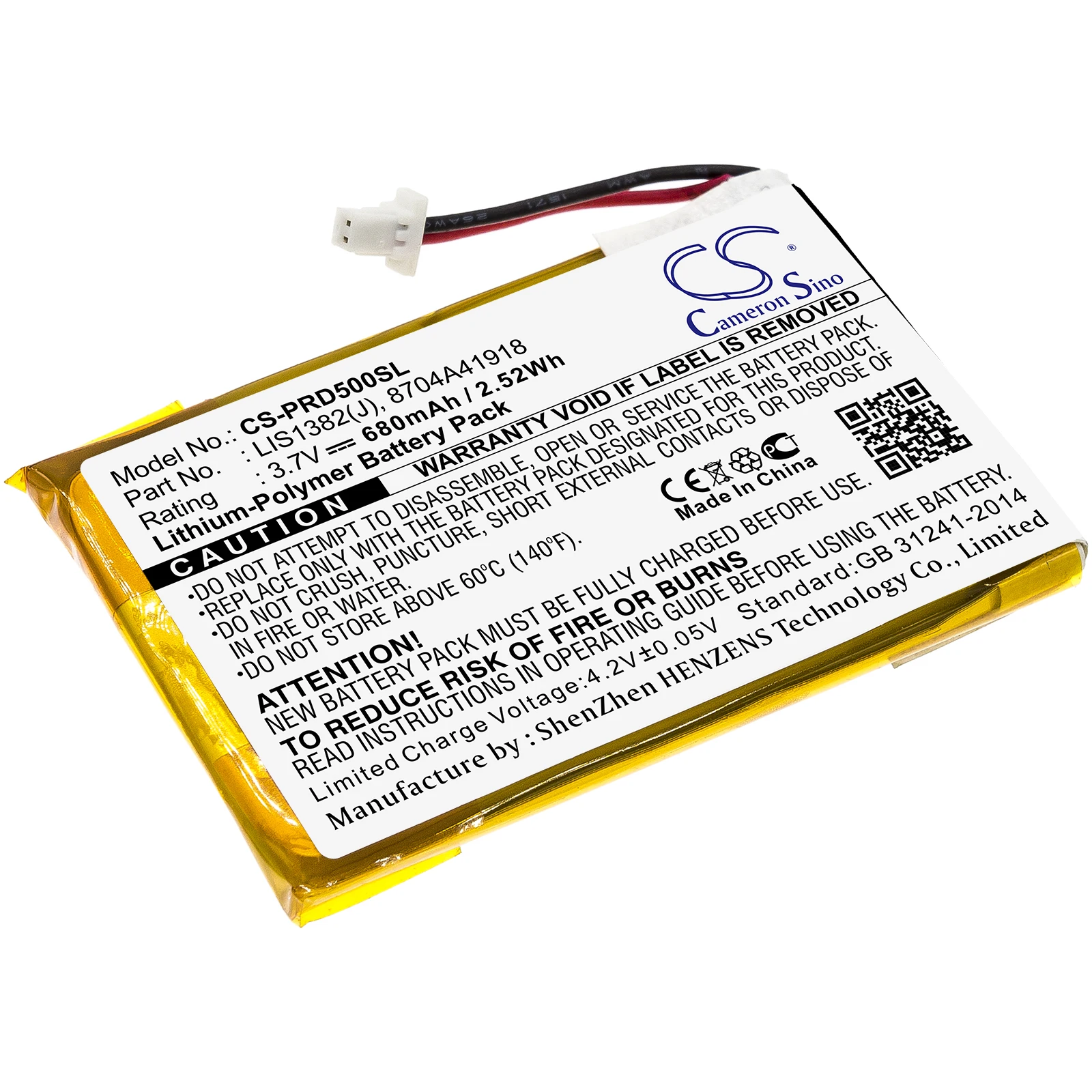 Li-Polymer E-book,E-reader Battery for Sony,Portable Reader PRS-500 Portable Reader PRS-505/RC,1-756-769-11 LIS1382(J)